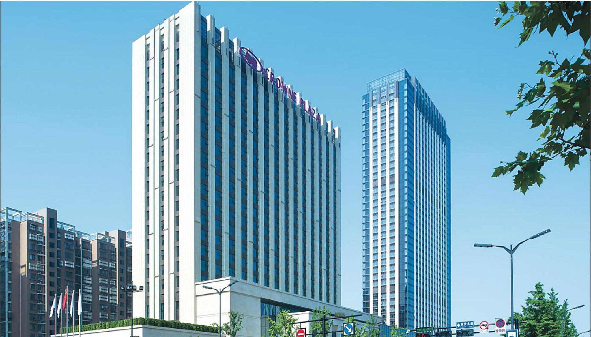 크라운 플라자 항저우 허다 호텔 외부 사진